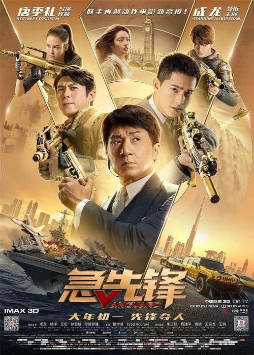 哪里可以办得克萨斯脊骨神经科医学院文凭毕业证